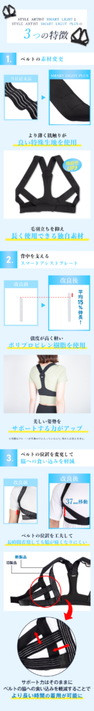株式会社tsumugi様