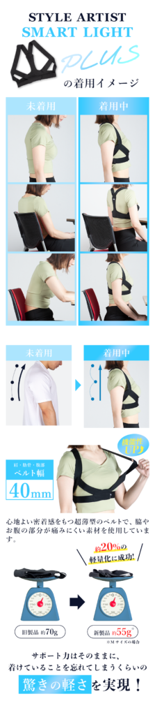 株式会社tsumugi様